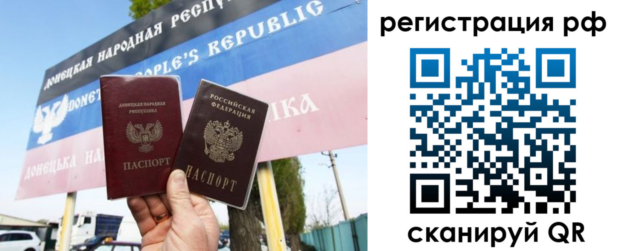 форма 3 в Североморске
